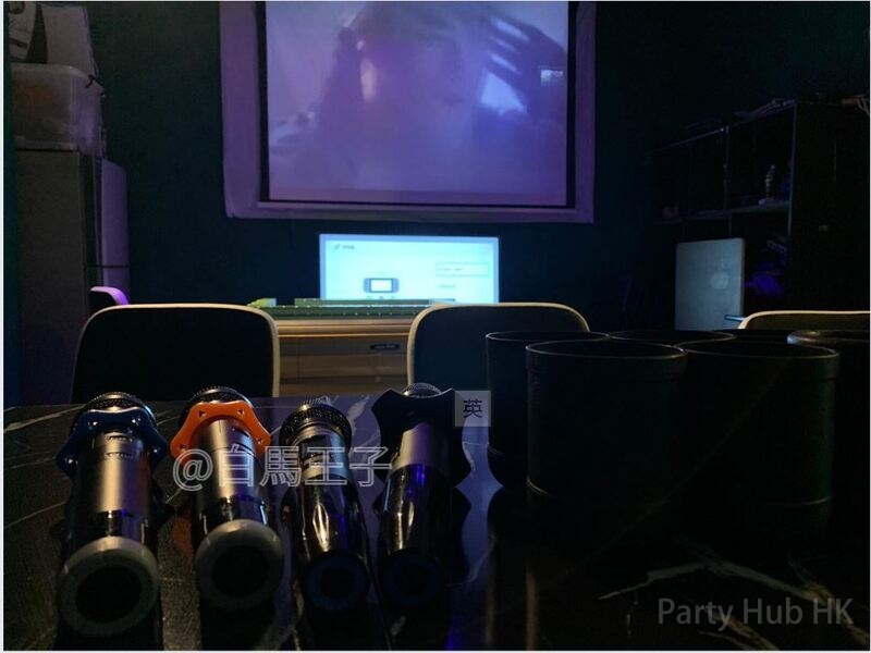 白馬王子 Partyroom-6