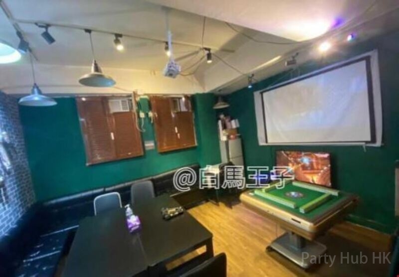 白馬王子 Partyroom-4