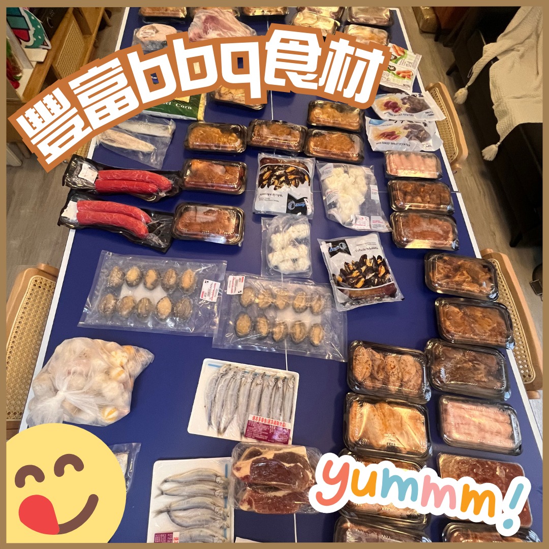 JoyNow BBQ Party Partyroom-28
