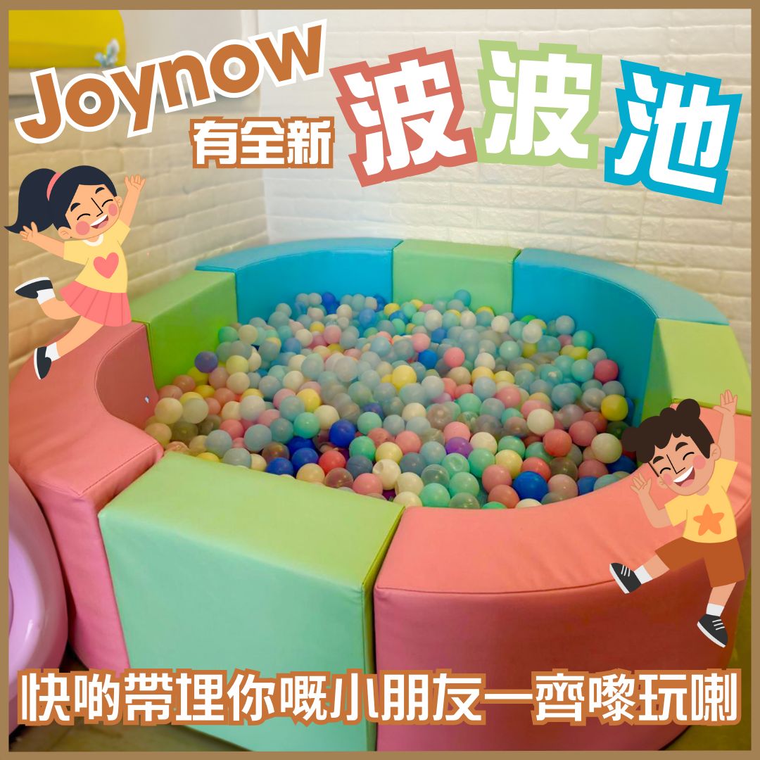 JoyNow BBQ Party Partyroom-45