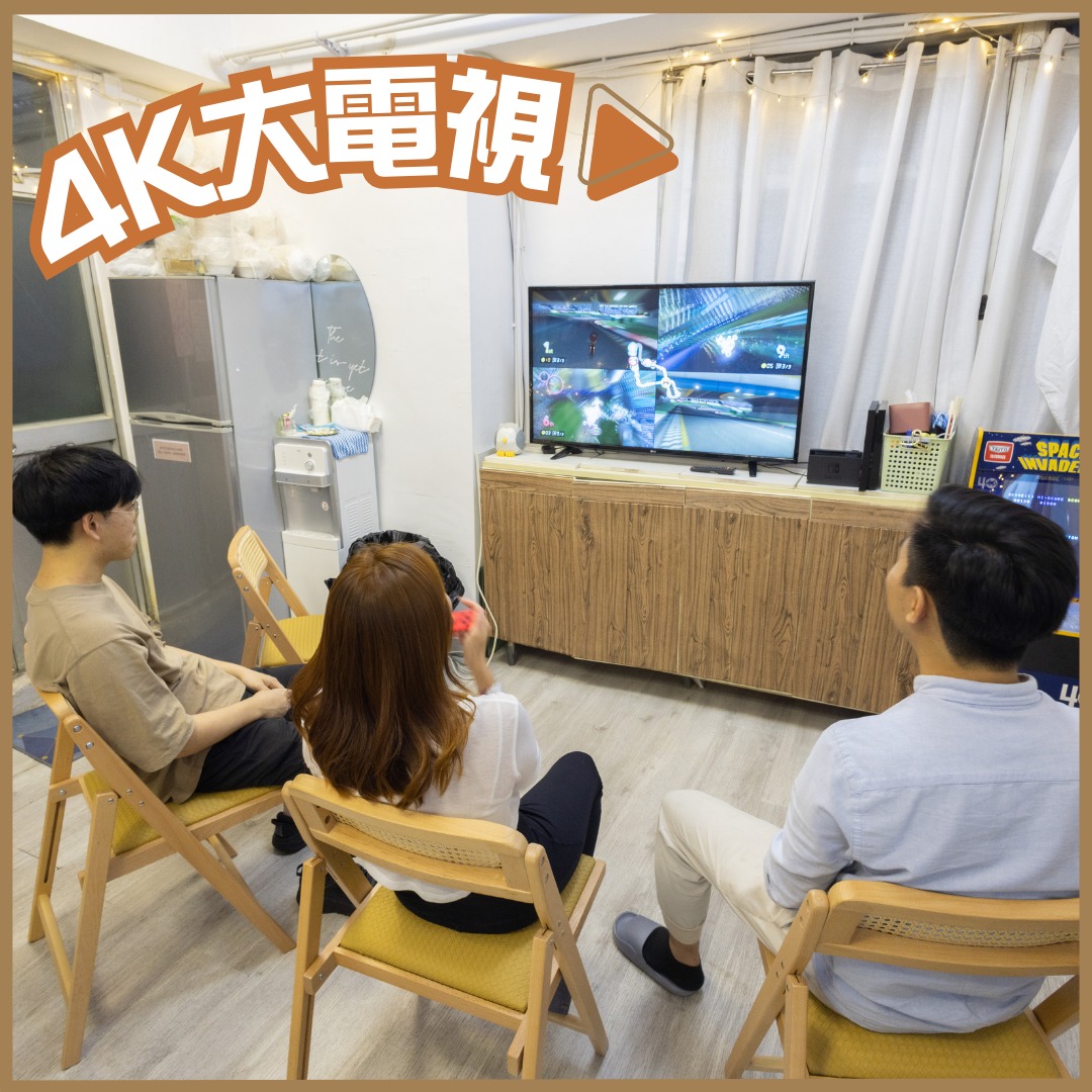 JoyNow BBQ Party Partyroom-46