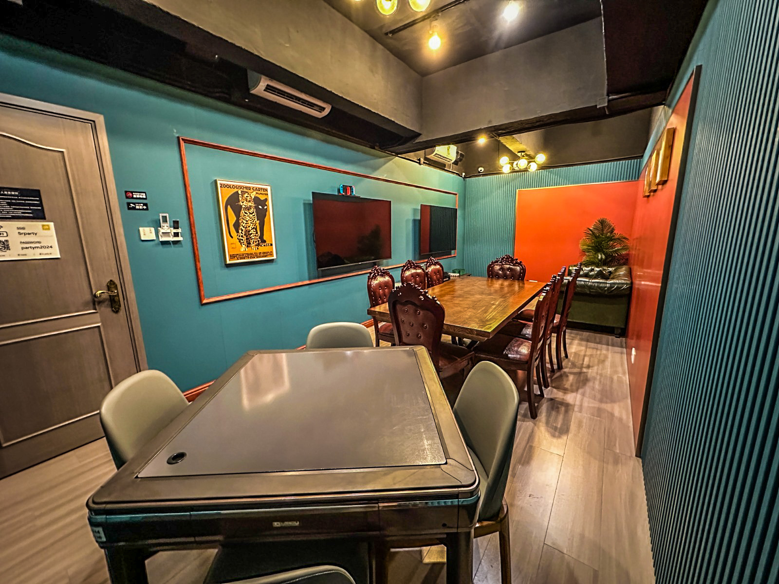 5R Party Partyroom-35