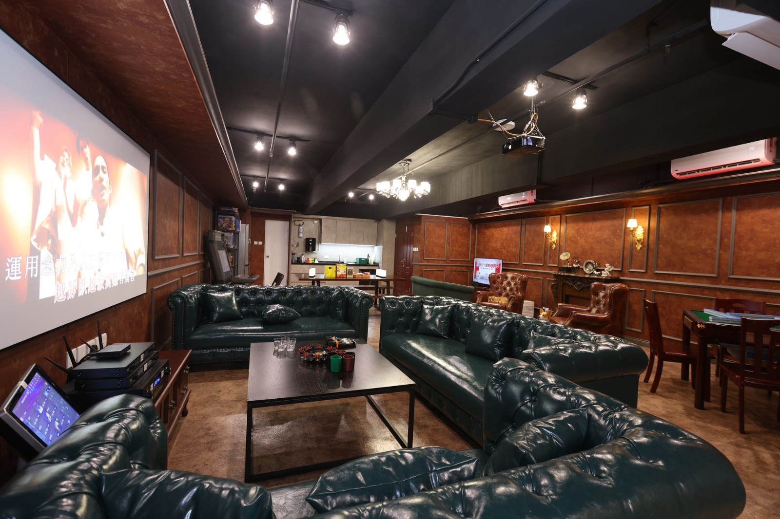 5R Party Partyroom-38