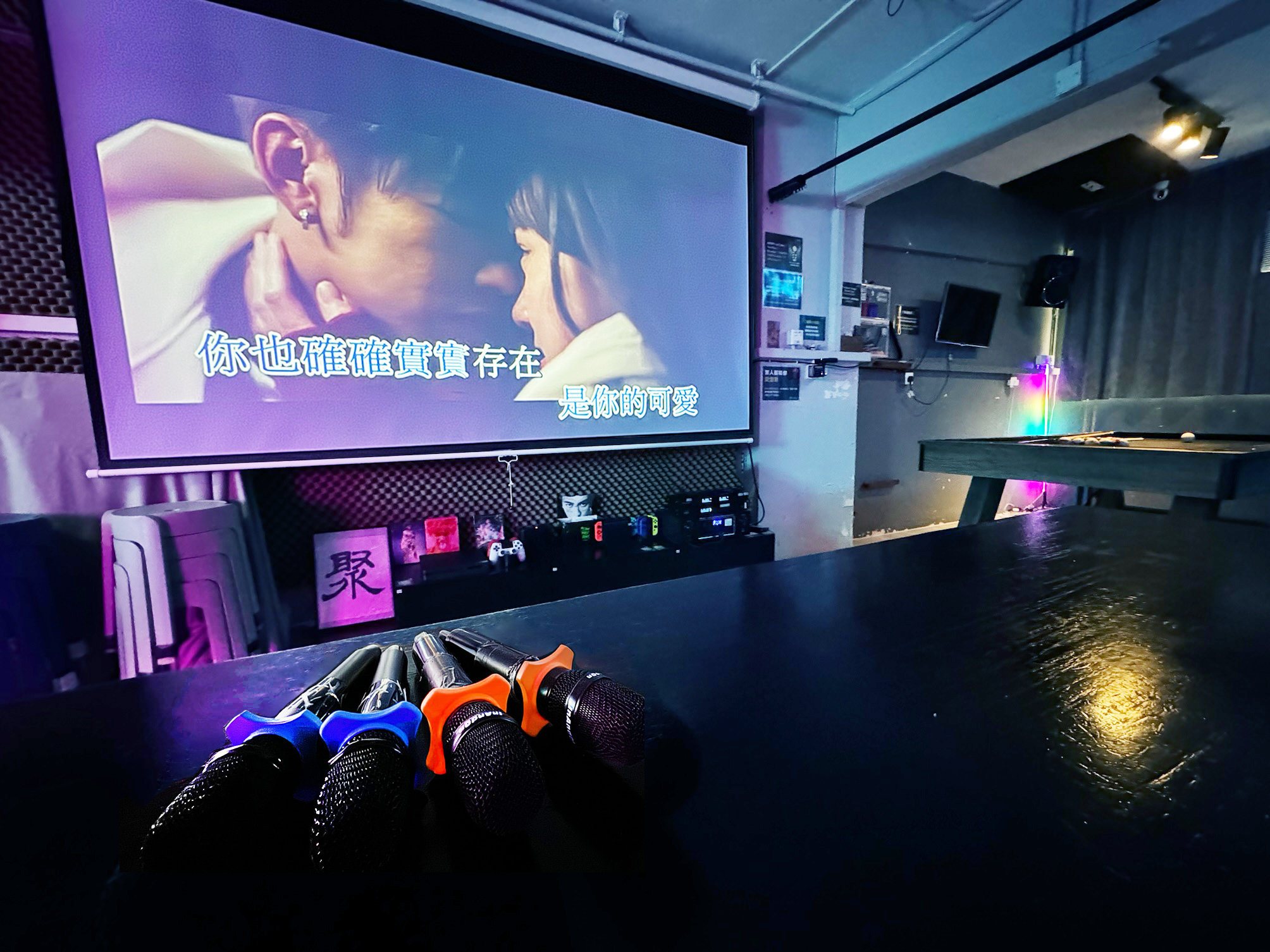 Last Party-28