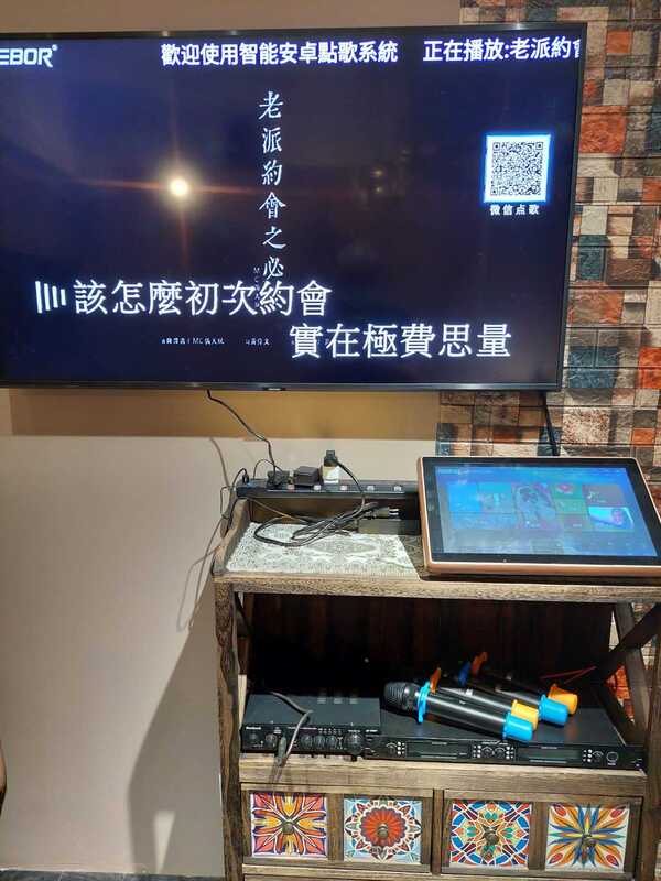 SunMoment Partyroom-20