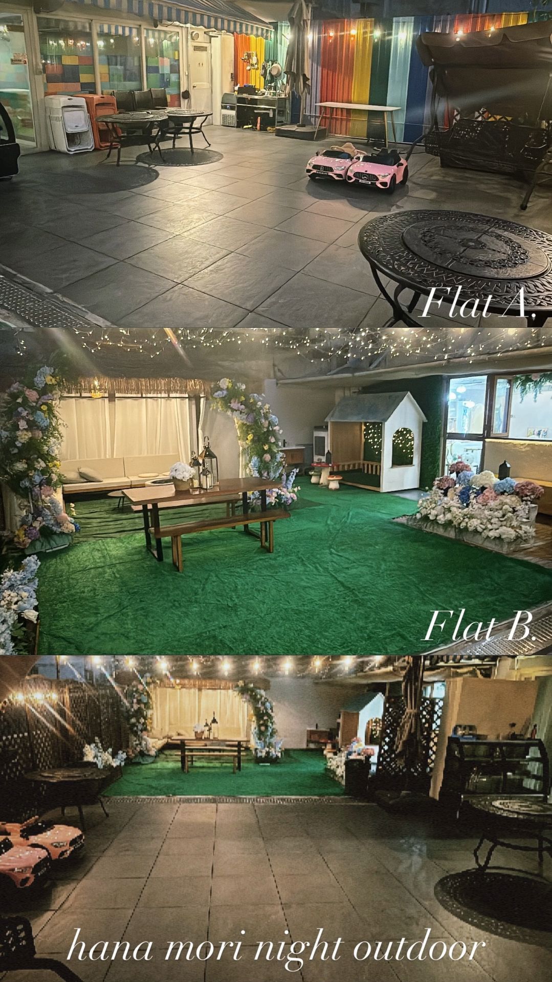 花澗 𝒽𝒶𝓃𝒶 𝓂𝑜𝓇𝒾 - Flat A-2