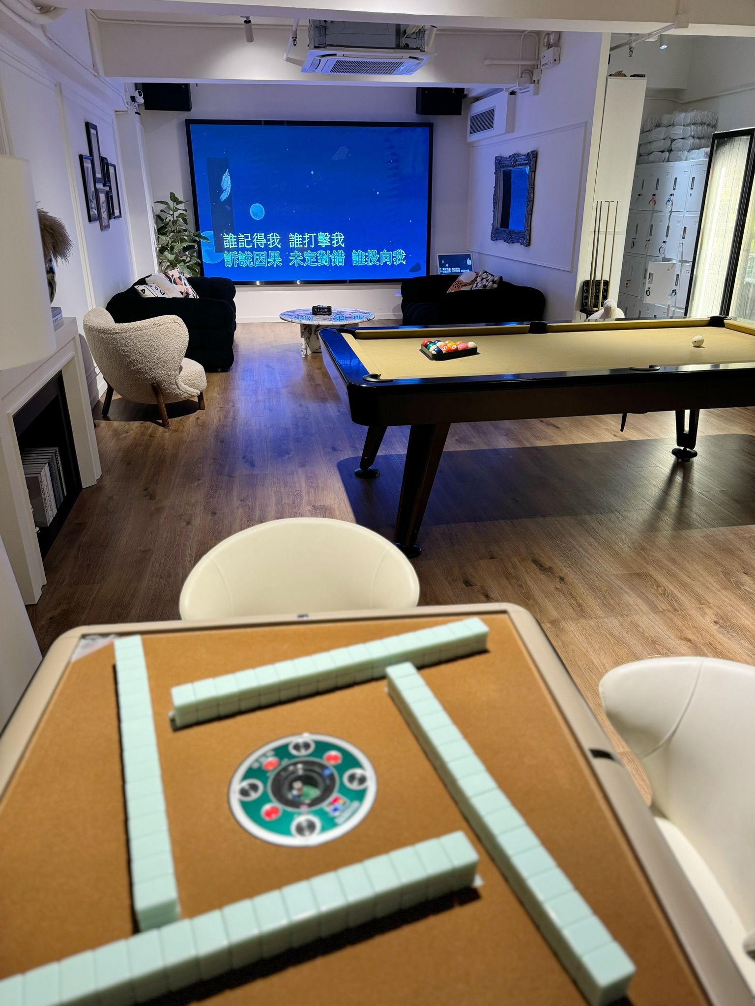 POP-IN Partyroom & BBQ-1