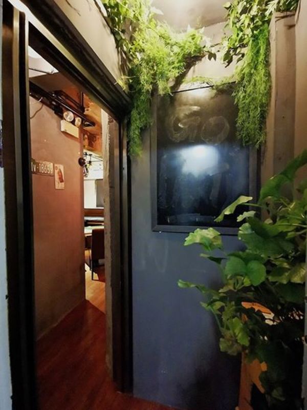Chill Partyroom-1