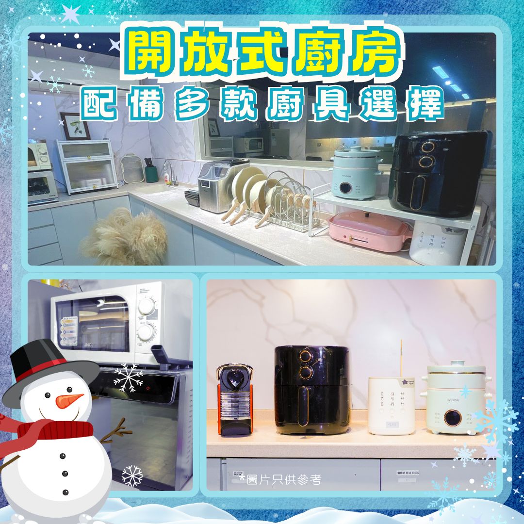 Joy Instant Partyroom-10