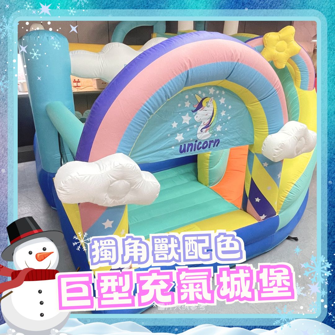 Joy Instant Partyroom-11