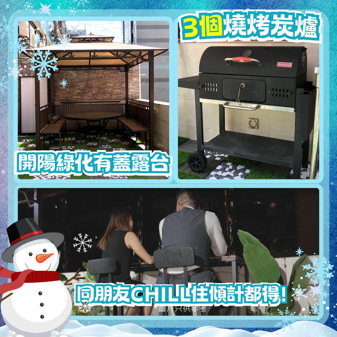 Joy Instant Partyroom-15