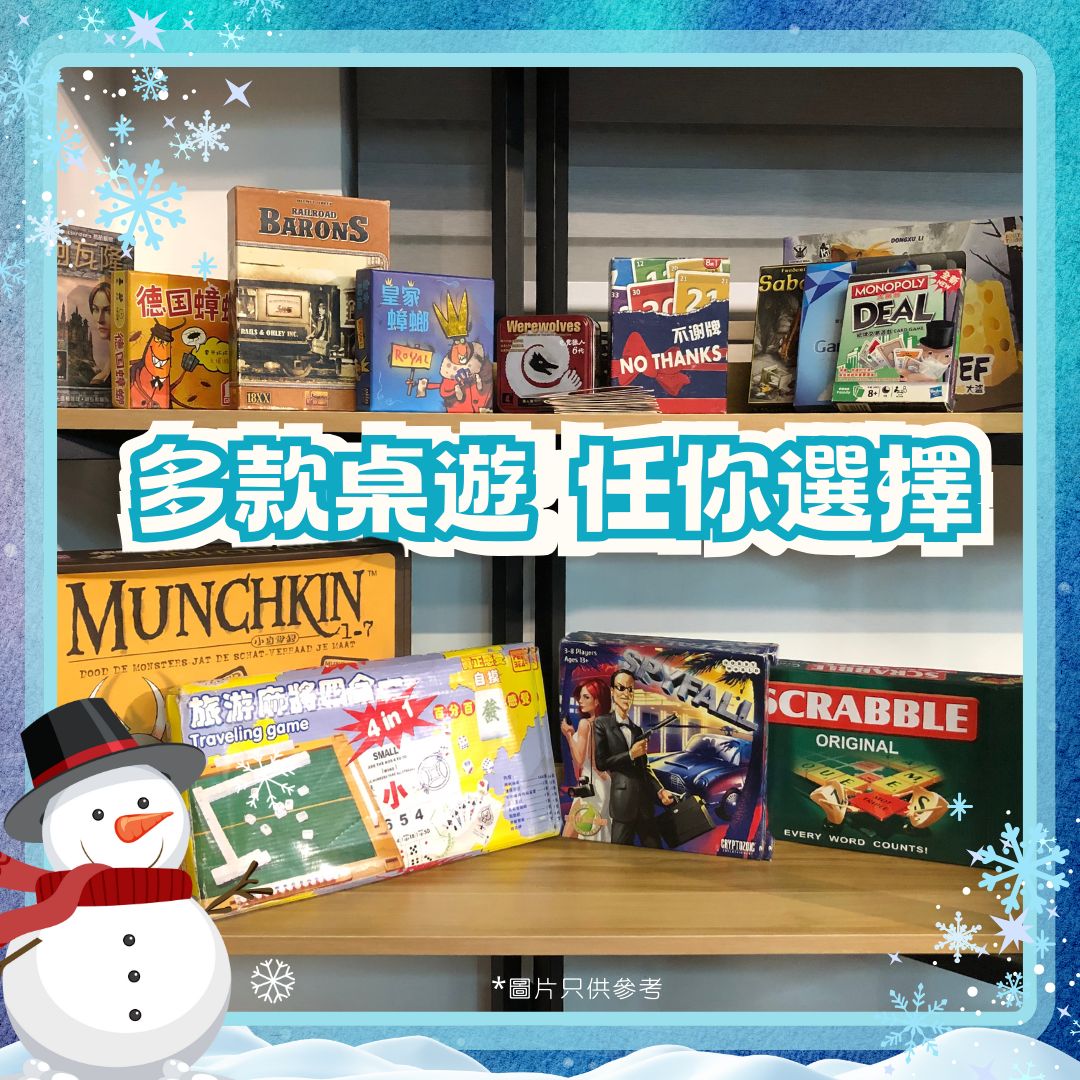 Joy Instant Partyroom-18