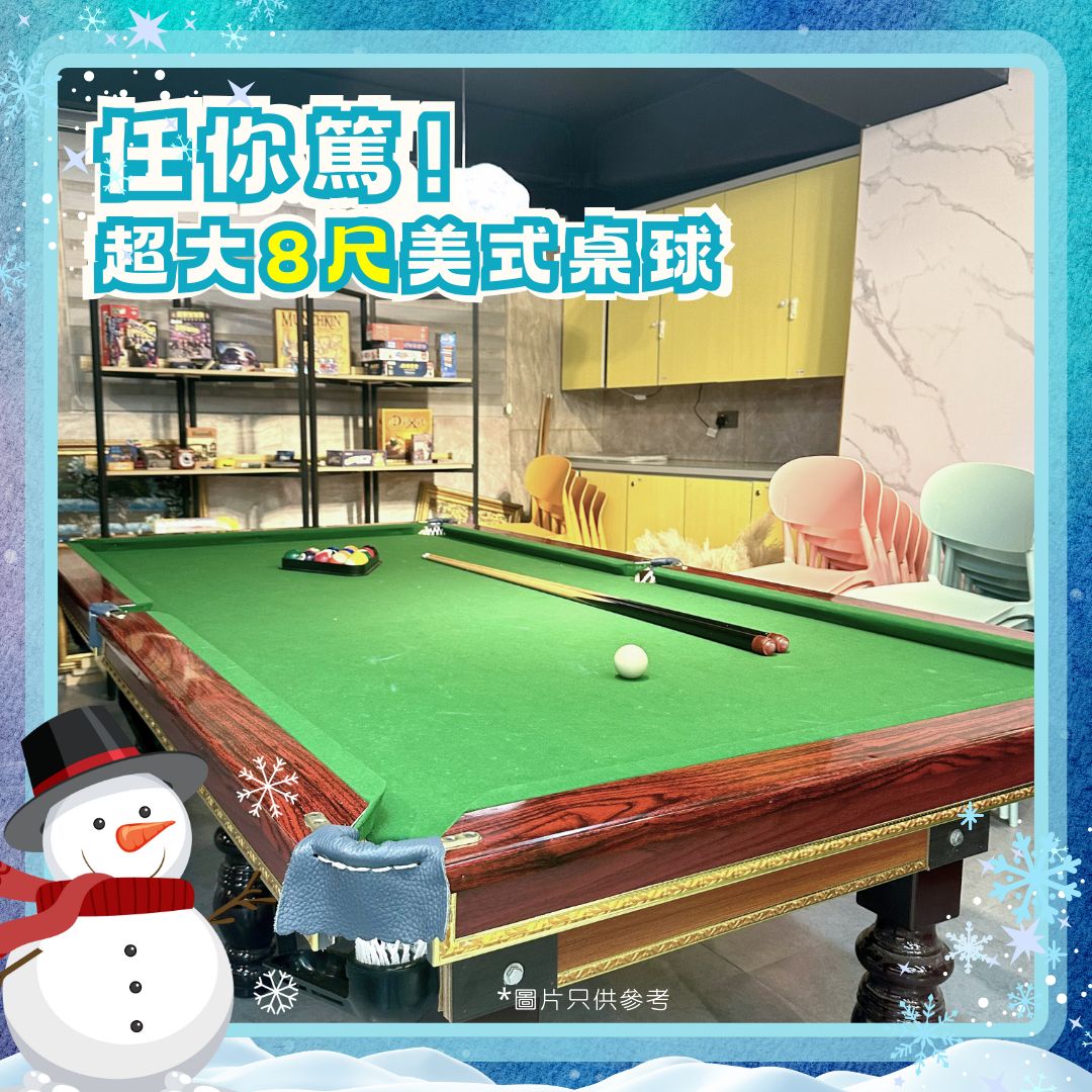 Joy Instant Partyroom-20