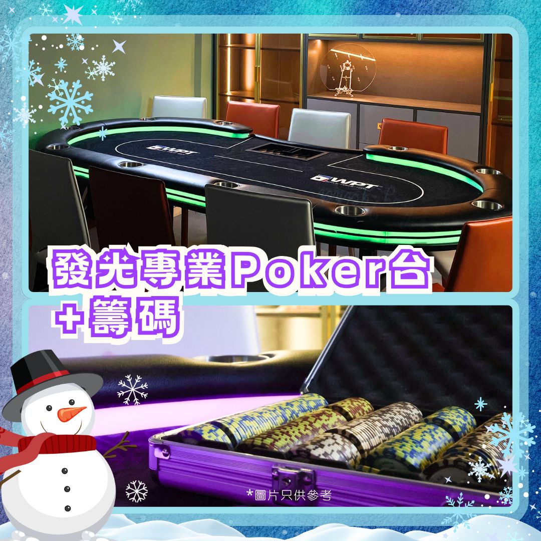 Joy Instant Partyroom-21