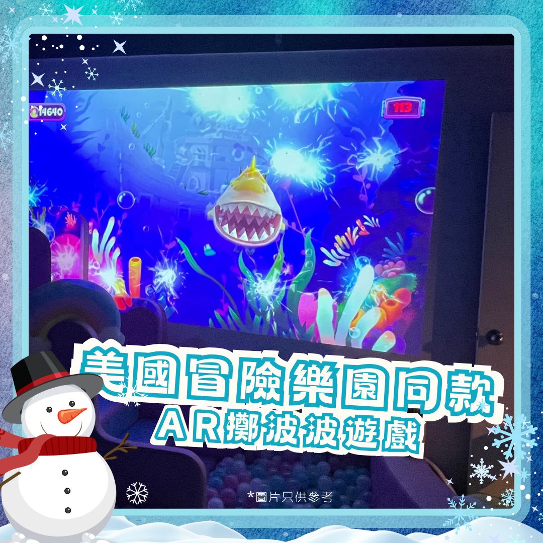 Joy Instant Partyroom-35