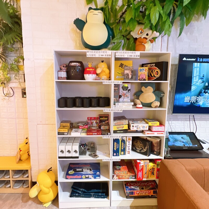 Pokemon Party 小精靈派對 Partyroom-19