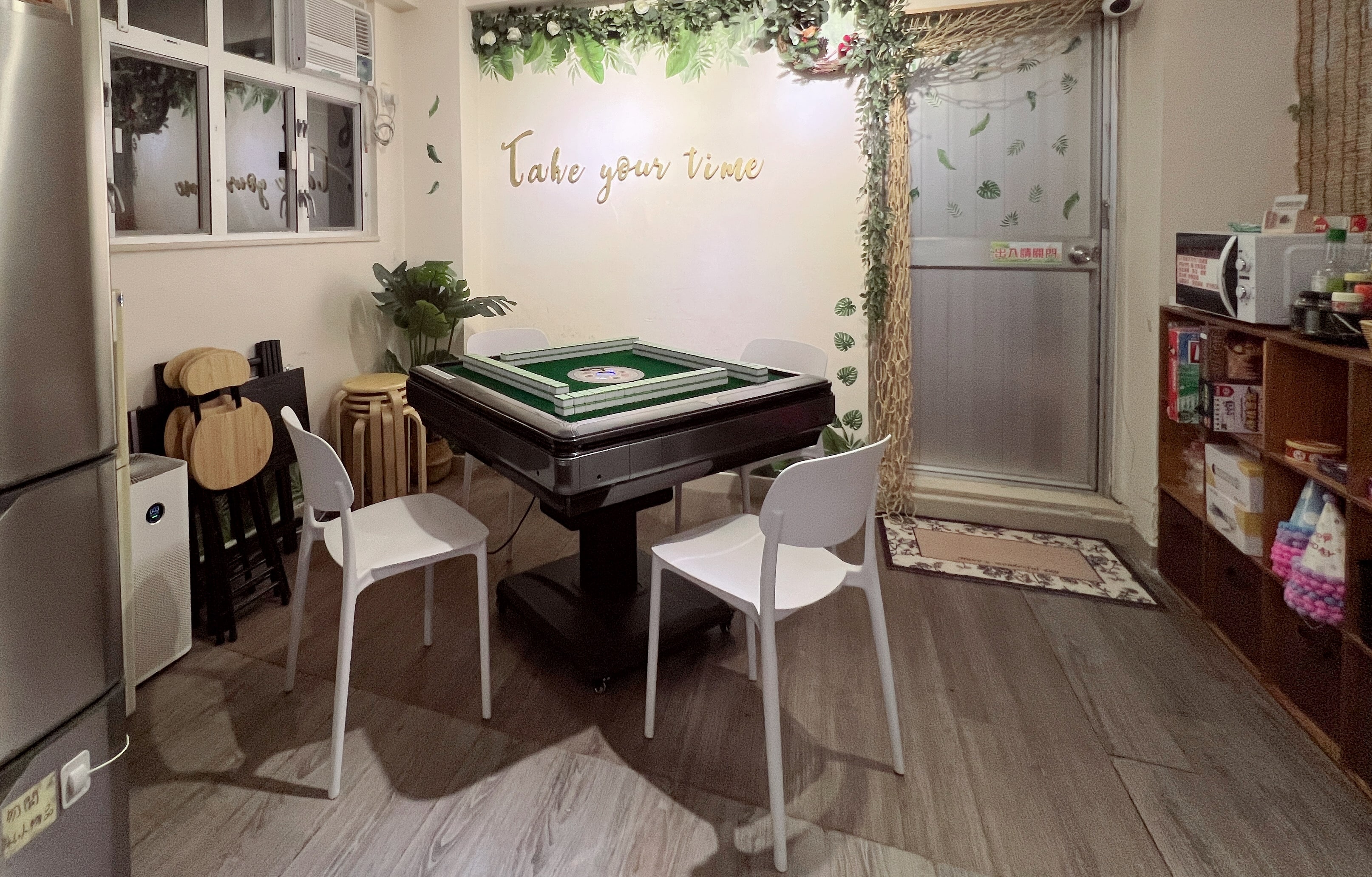 Take Your Time Party Partyroom-1