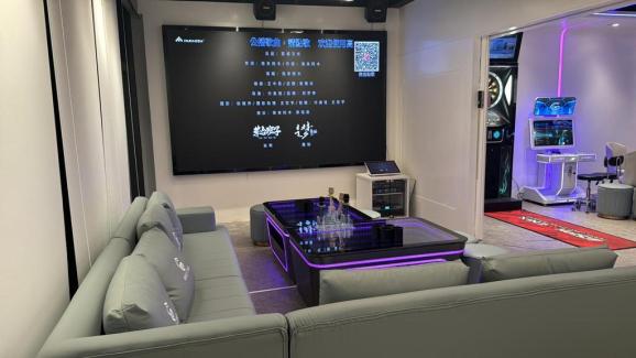 Gravity Cyber Partyroom-26