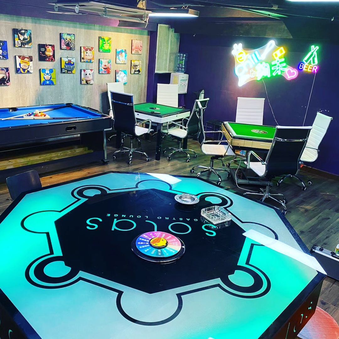 Chill夠未 Partyroom-0