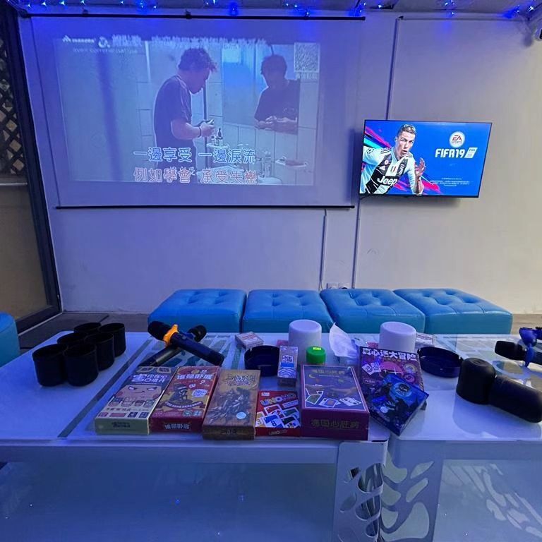 Chill夠未 Partyroom-15