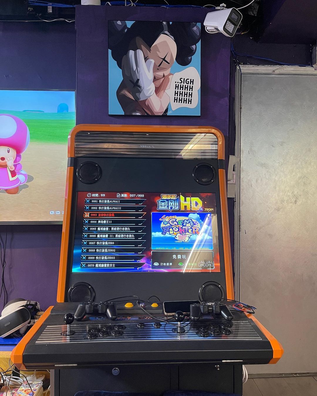 Chill夠未 Partyroom-64