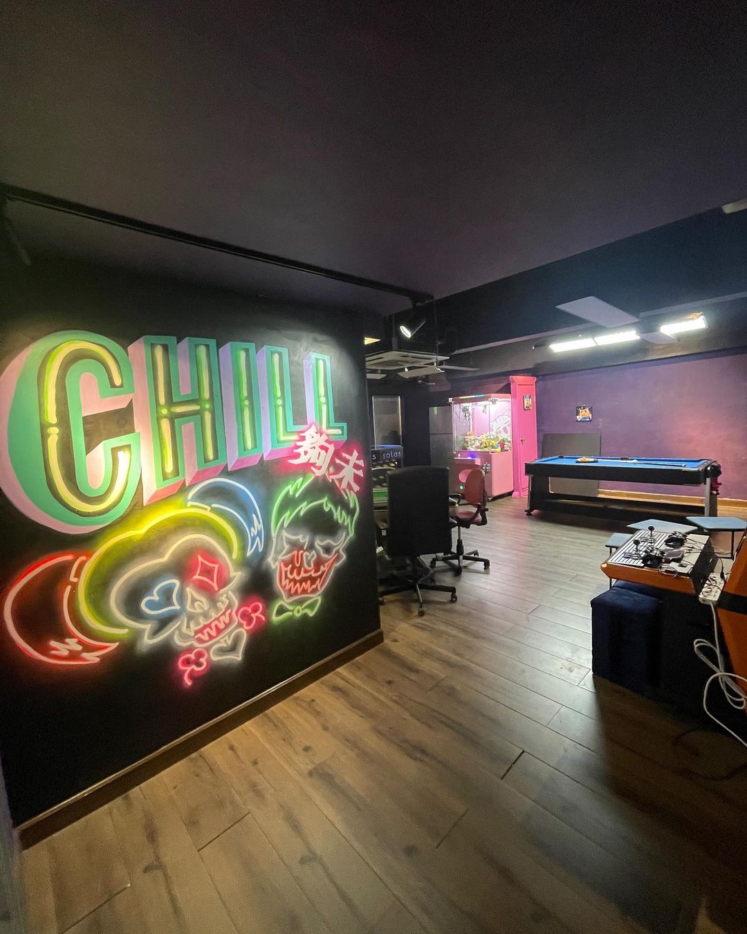 Chill夠未 Partyroom-65