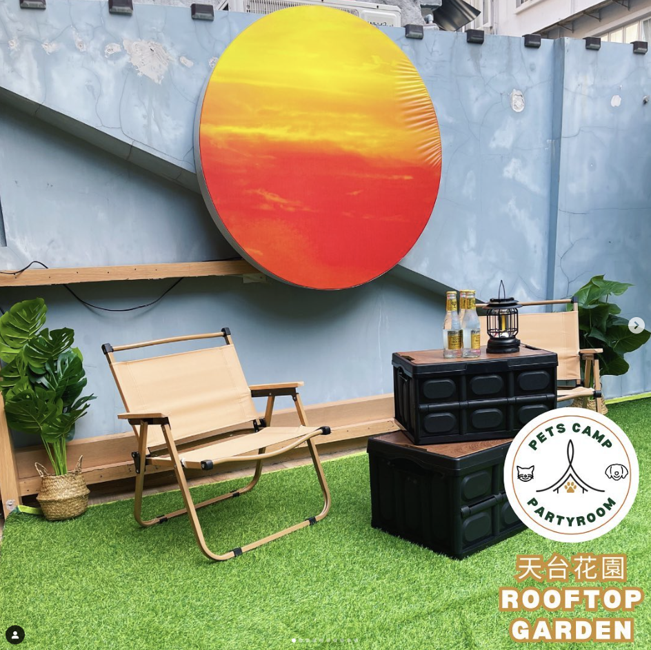 Petcamp Partyroom-5