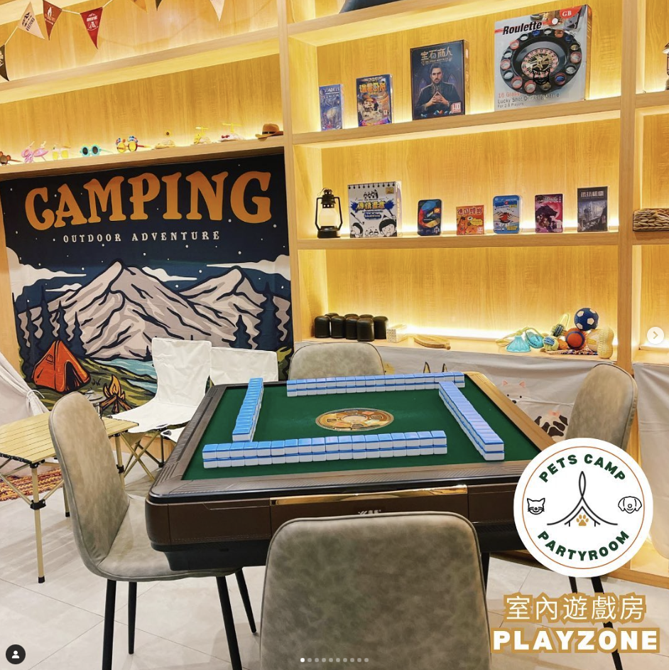 Petcamp Partyroom-24