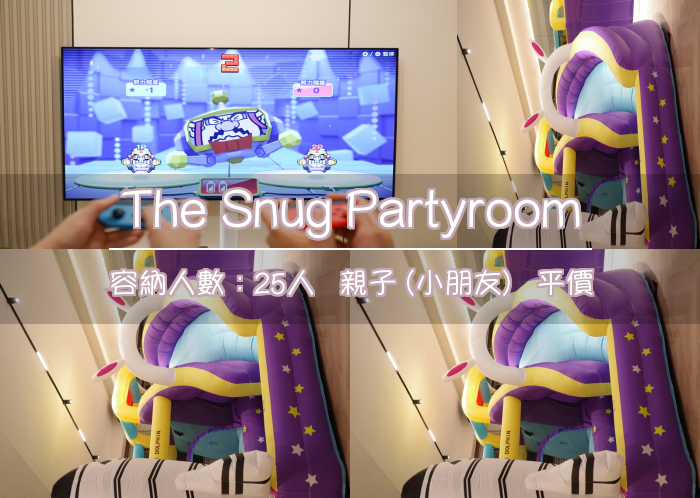 The Snug Partyroom