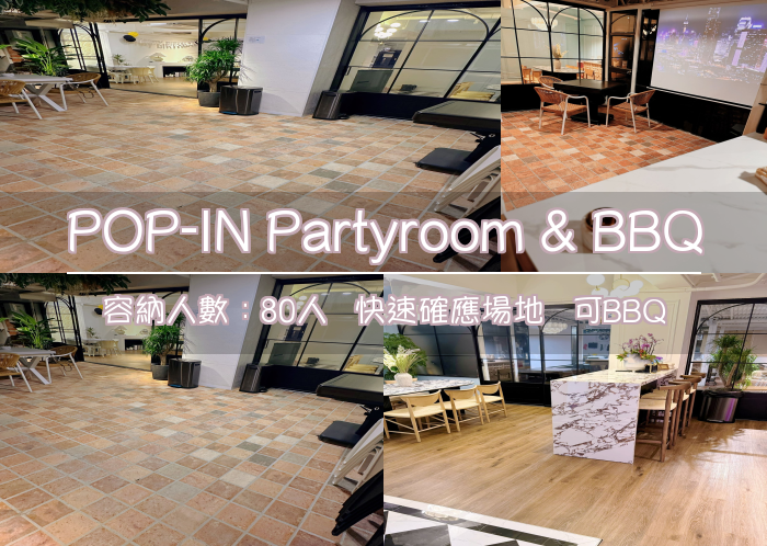 POP-IN Partyroom & BBQ
