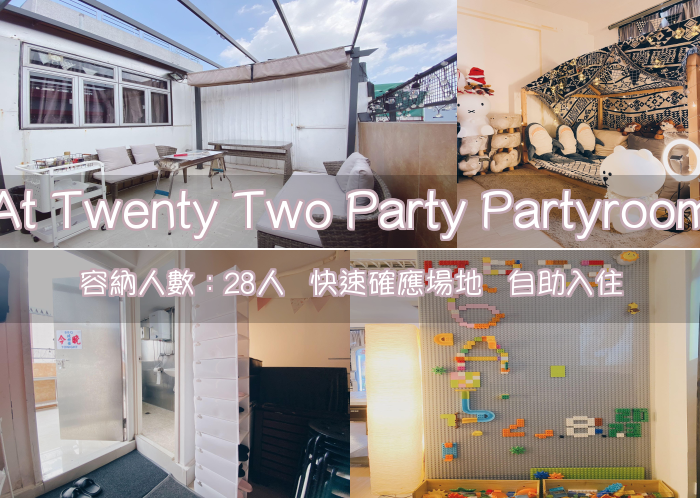 At Twenty Two Party Partyroom