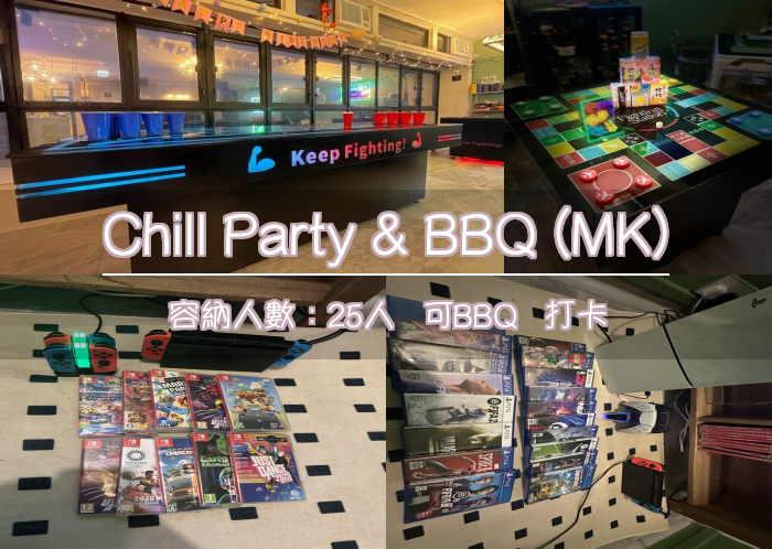 Chill Party & BBQ (MK)