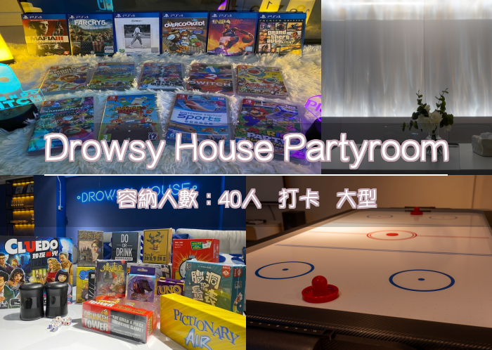 Drowsy House Partyroom