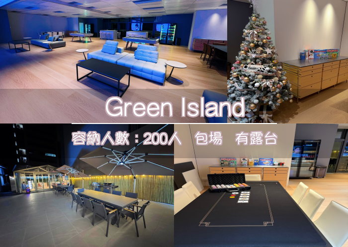 Green Island