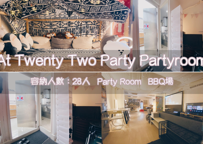 At Twenty Two Party Partyroom