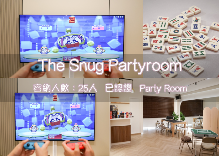The Snug Partyroom