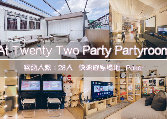 At Twenty Two Party Partyroom