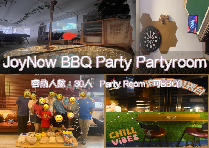 JoyNow BBQ Party Partyroom