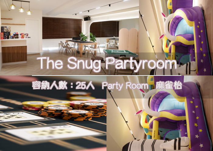 The Snug Partyroom