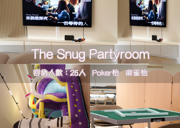 The Snug Partyroom