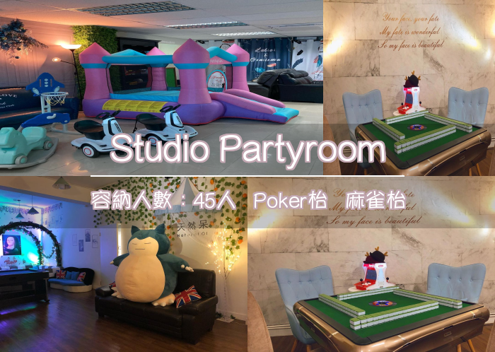 Studio Partyroom