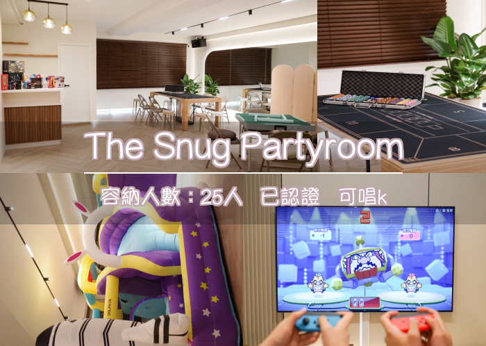 The Snug Partyroom