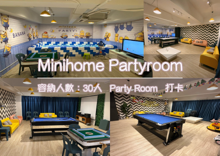 Minihome Partyroom