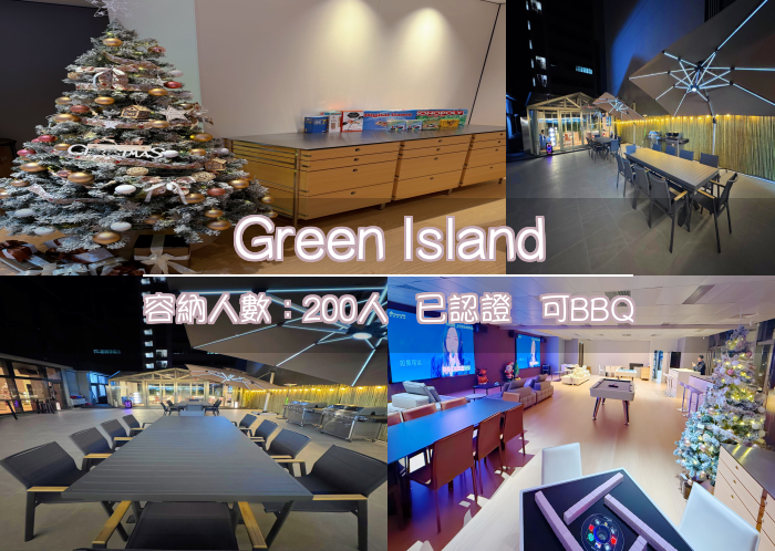 Green Island