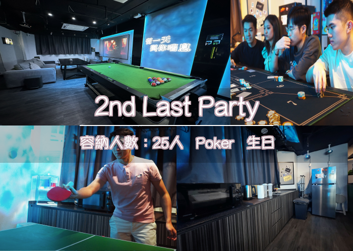 2nd Last Party