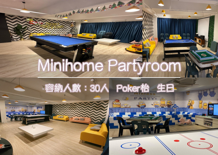 Minihome Partyroom