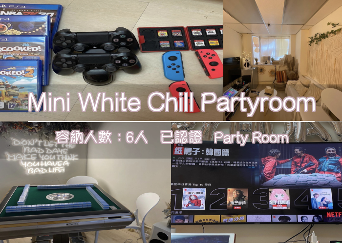 Mini White Chill Partyroom