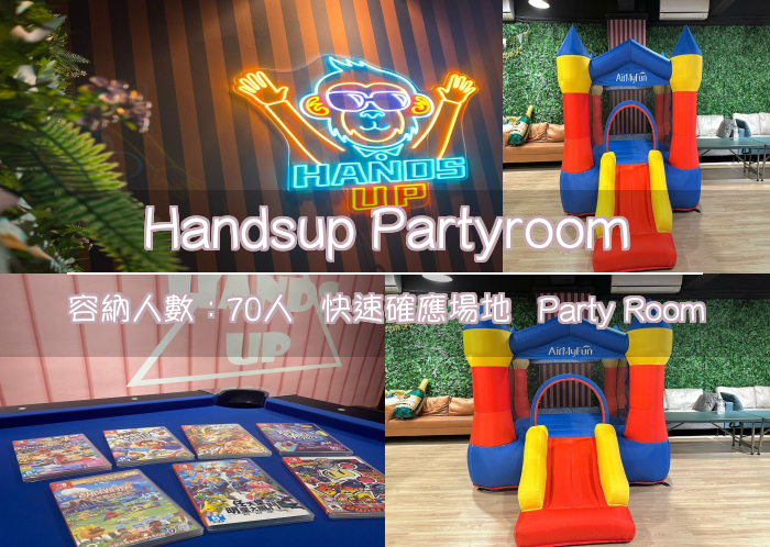 Handsup Partyroom