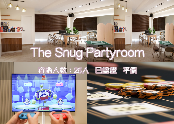 The Snug Partyroom