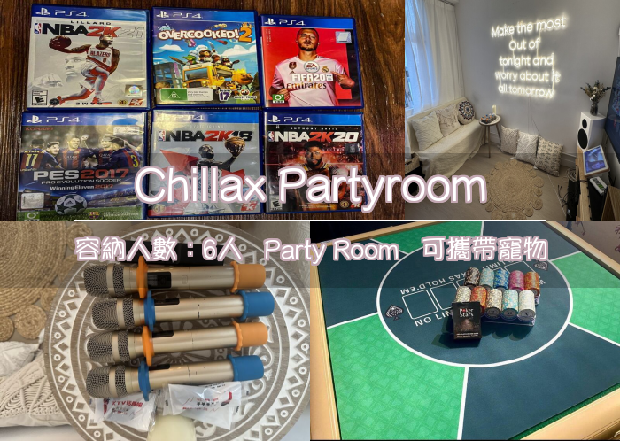 Chillax Partyroom